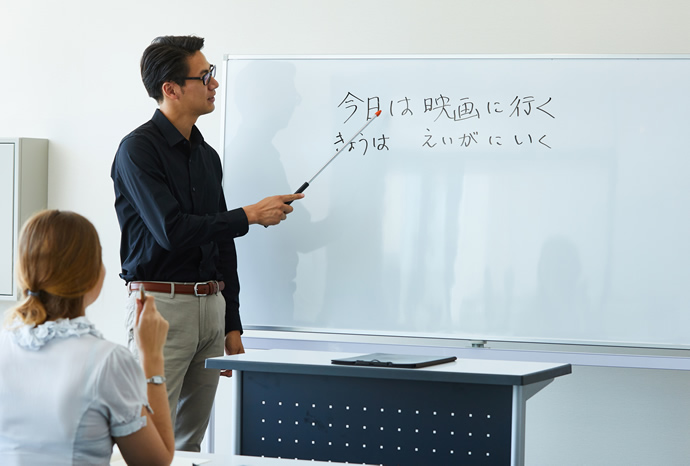 募集職種：日本語講師