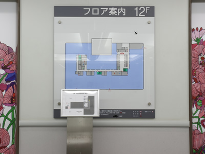 12階エレベーターホール(エレベーター側)