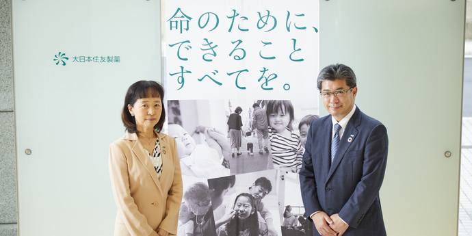 【HRテック導入事例】 住友ファーマ株式会社