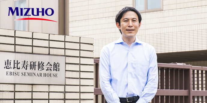 株式会社みずほフィナンシャルグループ