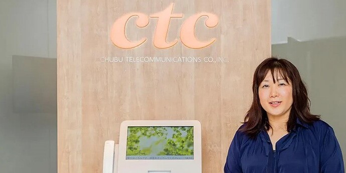 【人事BPO導入事例】中部テレコミュニケーション株式会社