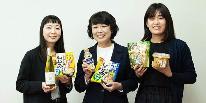 【人事BPO導入事例】ハナマルキ株式会社