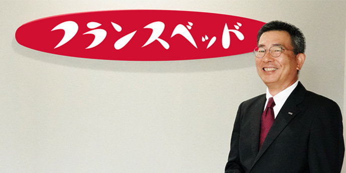 【チームビルディング研修導入事例】フランスベッド株式会社