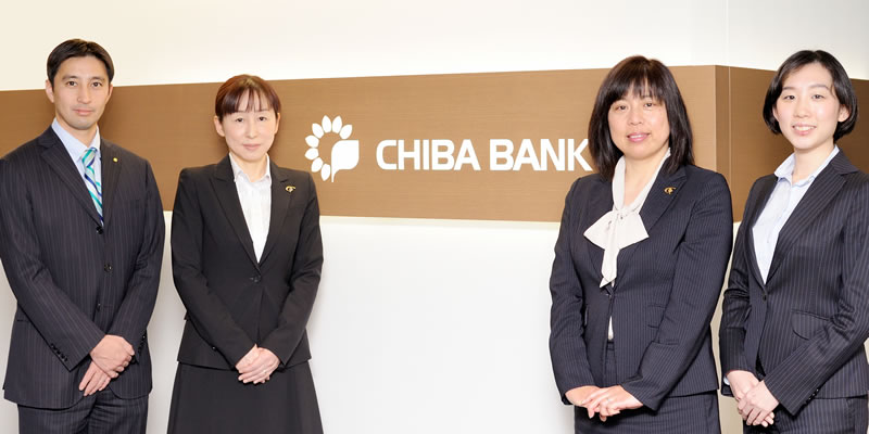 【クライアントレポート】株式会社千葉銀行