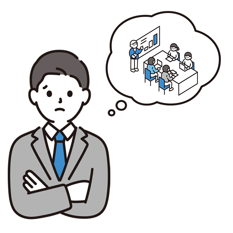 座学中心の講座ではいざ実際の職場で実践しても思うようにできない