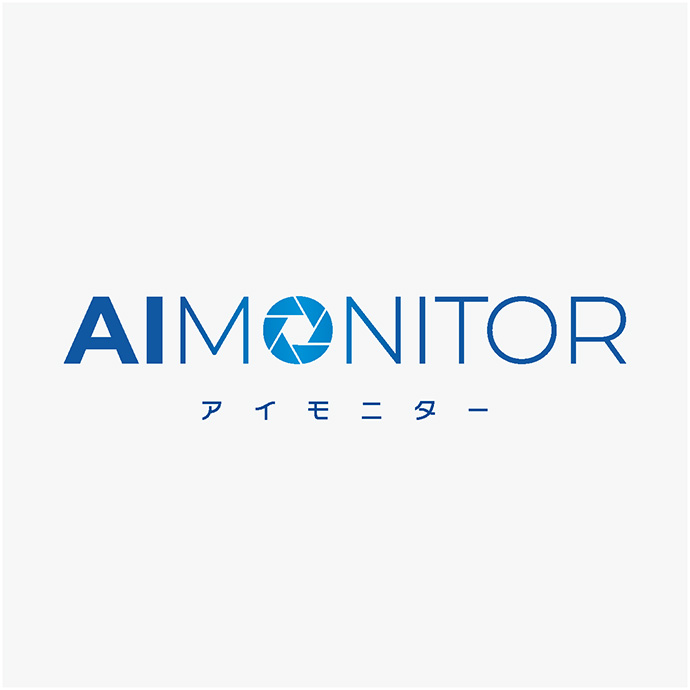 eラーニングプラットフォーム 「SAKU-SAKU Testing」不正受講防止機能  | サクテスAIMONITOR