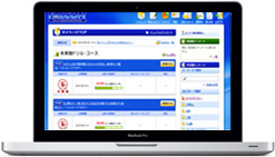 さらに研修効果を高めるWeb学習システムが標準セット