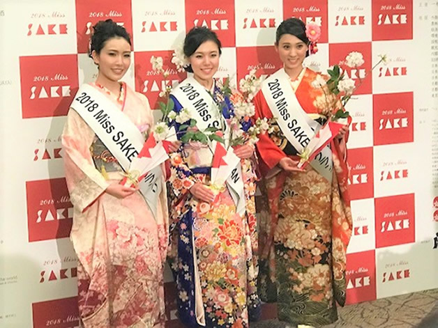 Miss SAKE　グランプリ＆準グランプリ
