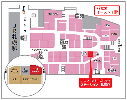 札幌店の地図