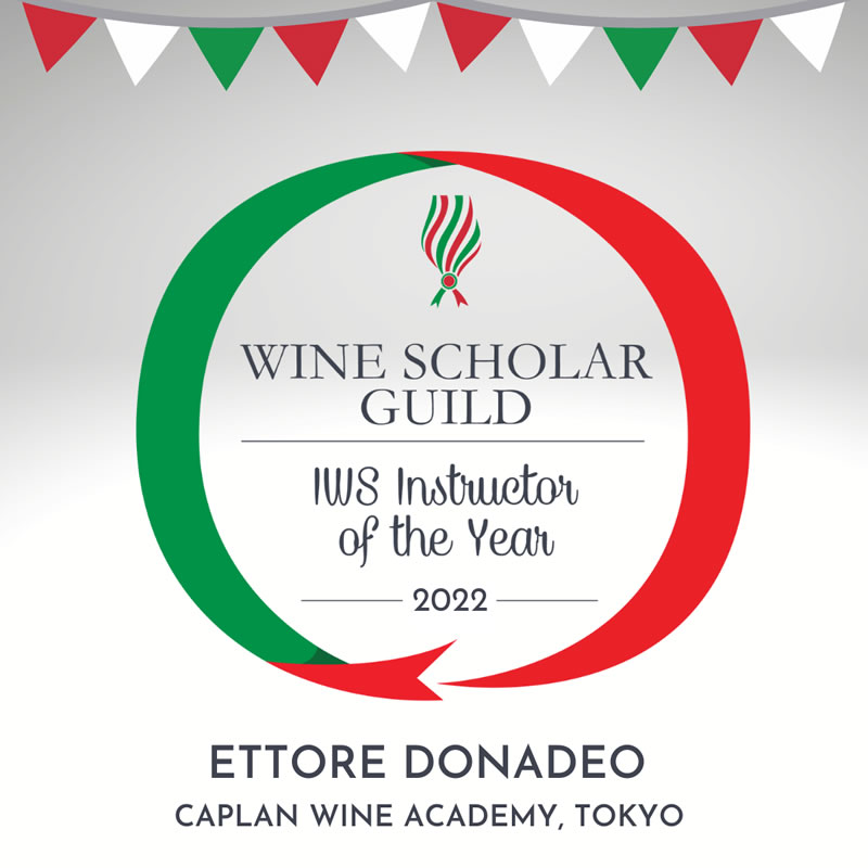 Wine Scholar Guild IWS Instructor of the Year 2022ロゴ