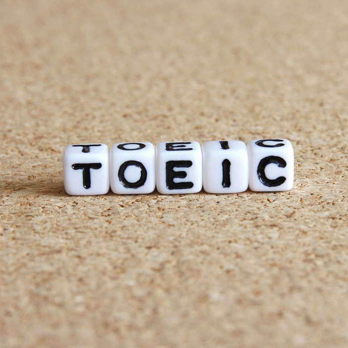 TOEIC L&R Test バウチャー制度