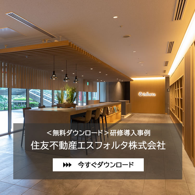 チームの概念が変わった！タスクマネジメントの進化系 ～パソナグループ財務担当者が語る定型業務の可視化とグループ連携加速化の秘訣～