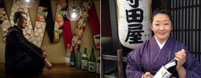 SAKEサロン <山口 吾往子・中谷 文宣 担当クラス>