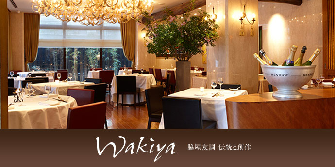 中国料理とワインのマリアージュ
