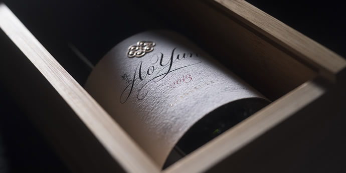 Chinese wine master class