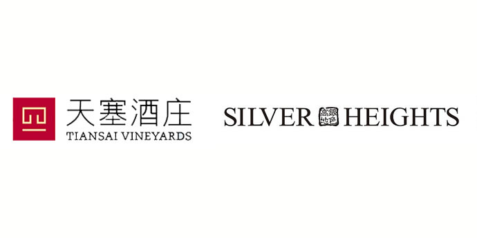 中国ワイン特別セミナー