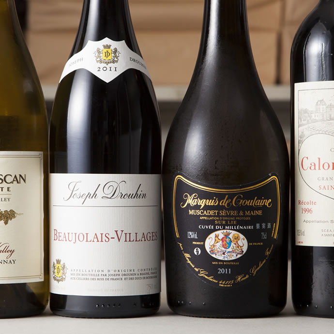 WSET® Level 3 Award in Wines Hybrid Course | ワイン | キャプラン