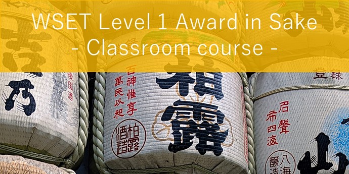 WSET® Level1 Award in Sake