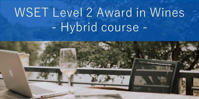 WSET® Level2 Award in Wines Hybrid