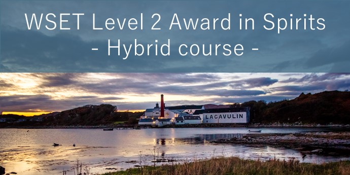 WSET® Level2 Award in Spirits Hybrid
