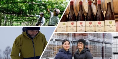 キャプランワインアカデミー会員限定
北海道余市町 教室で学び、ワイナリーで学ぶ 二日間
-WSET Level 1 講座 と ドメーヌ タカヒコ / ドメーヌユイ訪問ー